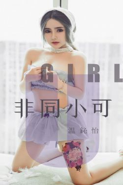 年轻妈妈的朋友4