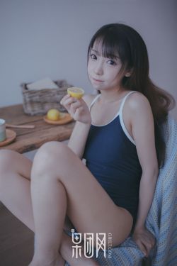 李彩潭