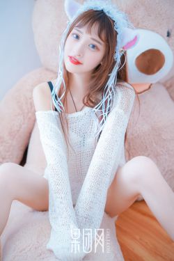 李彩潭