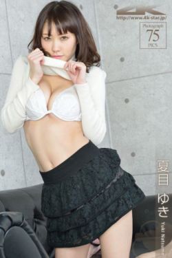 完美搭档