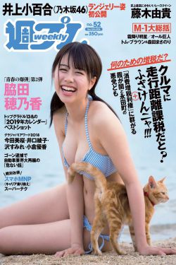 一级艳片加勒比女海盗1