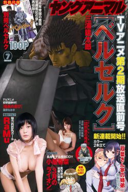 brazzers办公室系列