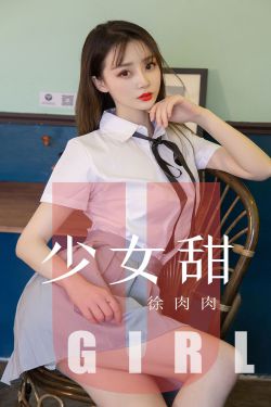 女刑警被两个黑人前后夹攻